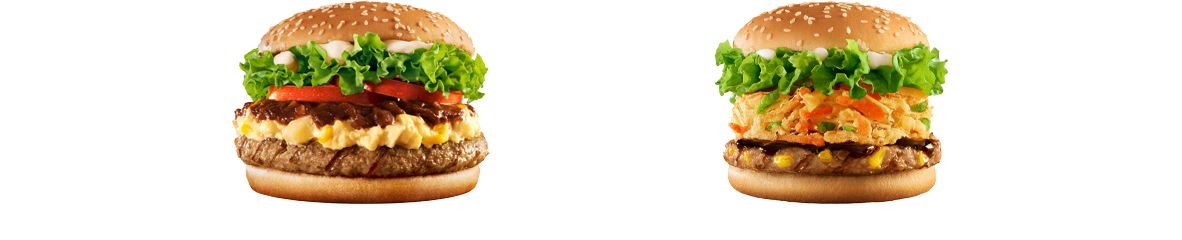 至尊霸牛堡、蔬萃霸牛堡