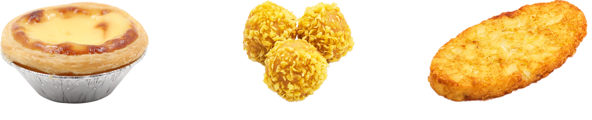 蛋挞、咸蛋黄流心球、鲜蔬薯饼